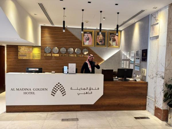 Al Madina Golden Hotel - imej 5