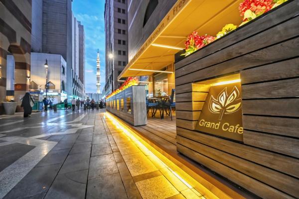 格兰德普拉扎阿尔麦地那酒店 - 图片 20