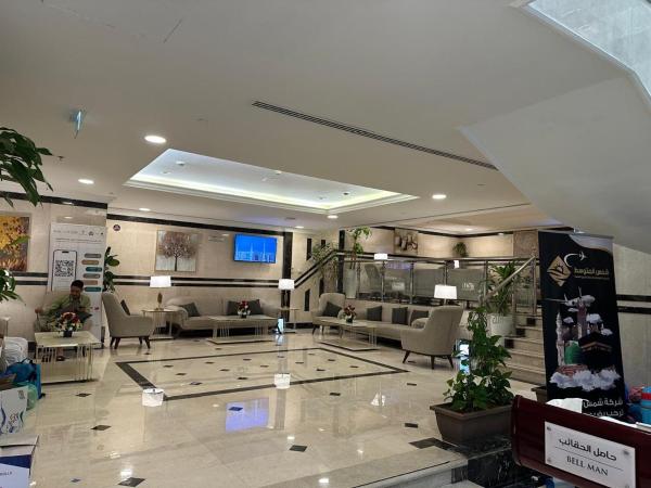 Emaar Taiba - imagen 23