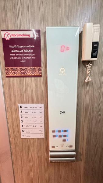 Saba Ohod Serviced Apartments - gambar 21