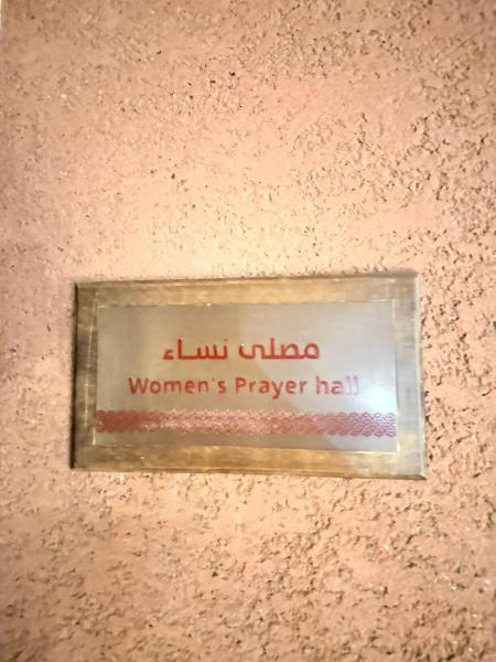 لاكشري أبارتمنت إن المدينة - صورة 40