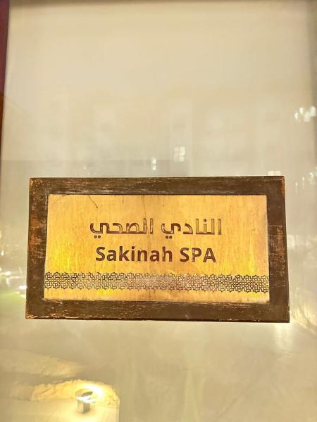 لاكشري أبارتمنت إن المدينة - صورة 34