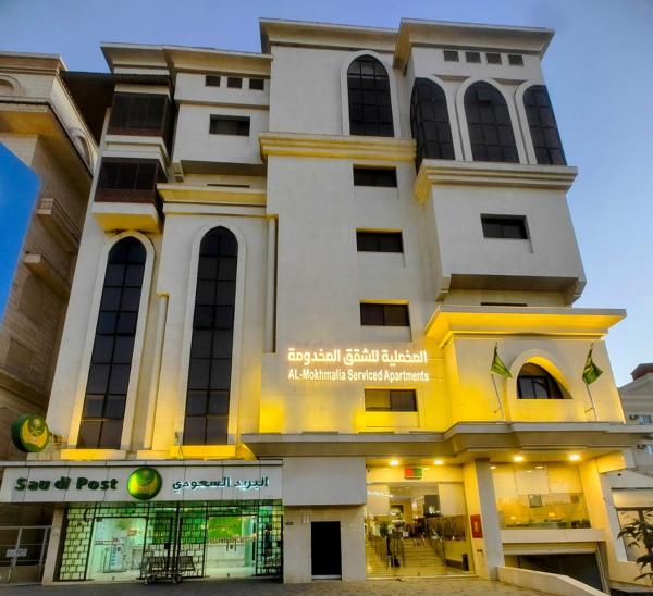 AL Mokhmalia Serviced Apartments - gambar 7
