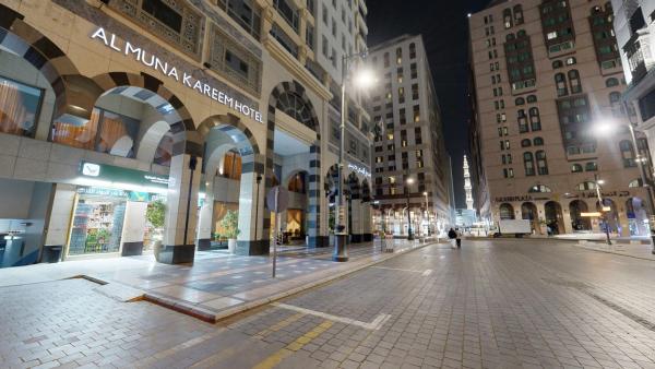 Al Muna Kareem Hotel- EX LEADER - imagen 2