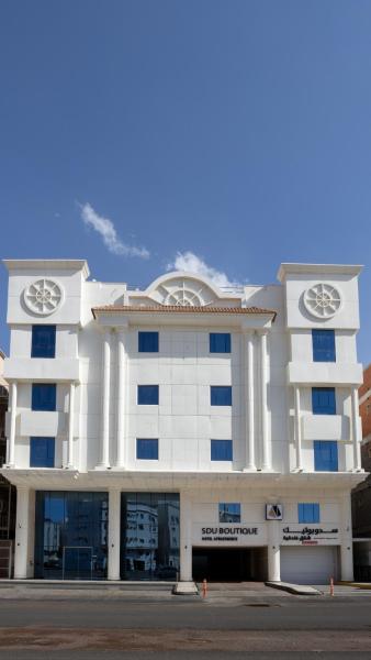 Sadu Boutique Al Madinah - image 33