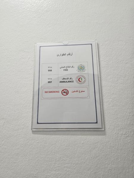 Furnished Apartment 2 - afbeelding 13