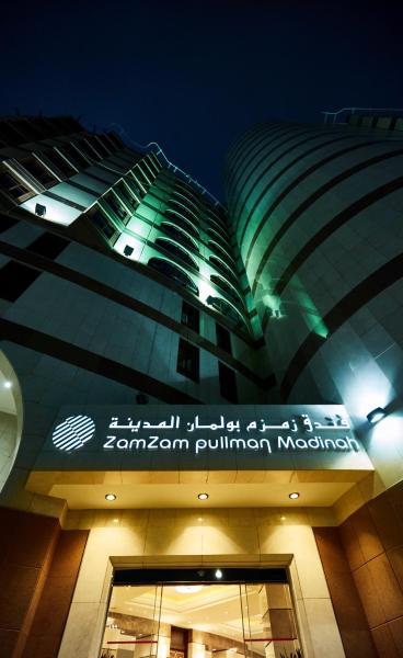 Pullman Zamzam Madina - gambar 36