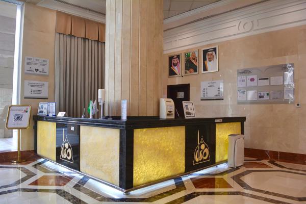 Bosphorus Hotel Al Salam - görsel 11