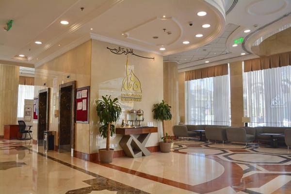 Bosphorus Hotel Al Salam - görsel 14