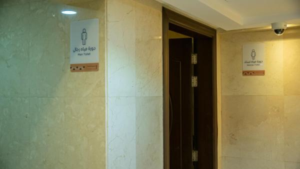 Rabwat Al Safwah Hotel 8 - imej 11