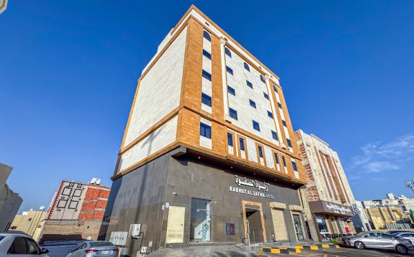 Rabwat Al Safwah Hotel 8 - imej 1
