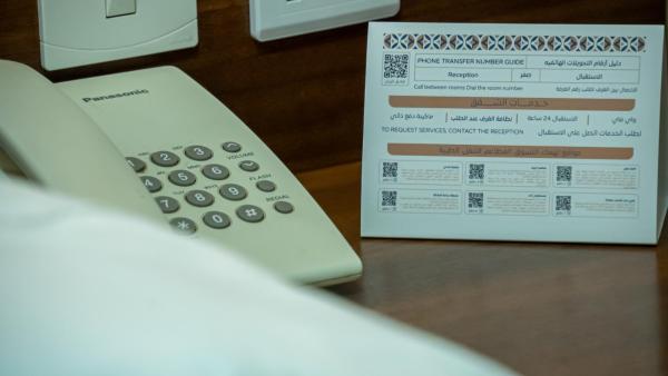 Rabwat Al Safwa Hotel 8 - afbeelding 25
