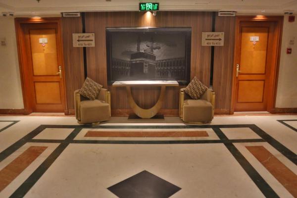 Diwan Al Hijrah Hotel - image 28