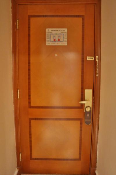 Diwan Al Hijrah Hotel - image 36