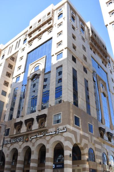 Sama Al Masi Hotel - imej 1