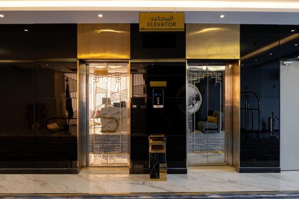 Zawaya Almasiyah Al Dairi Hotel - afbeelding 14