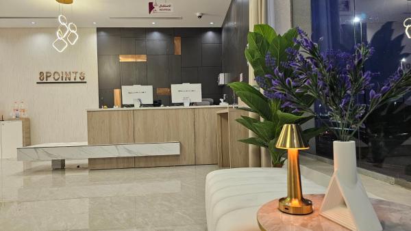 Al Nuqat Al Thamaniyah Hotel - image 9