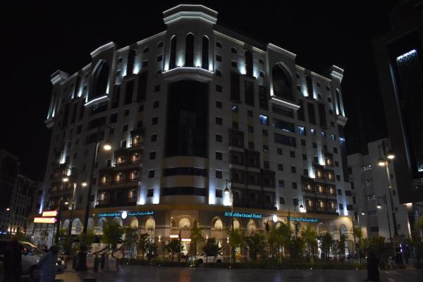 Grand Alshahba Hotel - imej 13