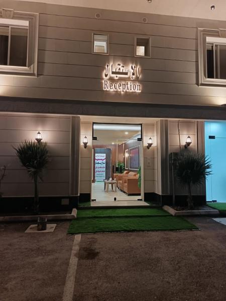 Joud Al Madinah Suites - imej 6