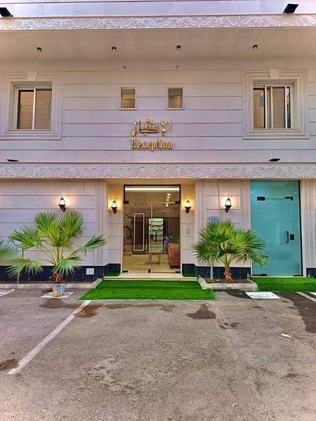 Joud Al Madinah Suites - imej 40