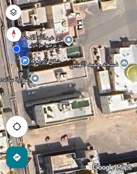 ال ریم اپارٹمنٹس - تصویر 29