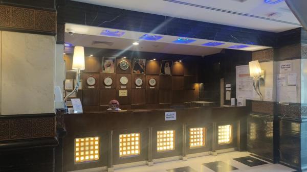 Al Andalus Al Masi Hotel - görsel 2