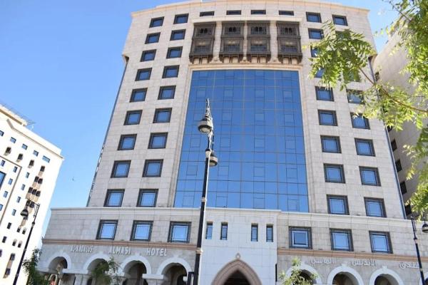 Al Andalus Al Masi Hotel - görsel 3