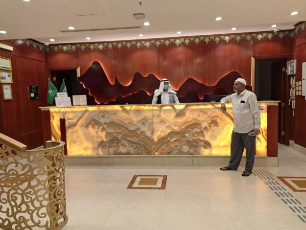 Al Andalus Apartments - image 2