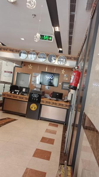 Nuqat Thalatha Al Ameen Hotel - image 5