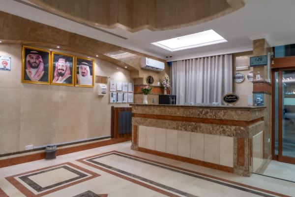 Hayah Al Waha Hotel - image 5