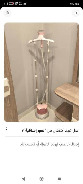 بيت العائلة - صورة 44