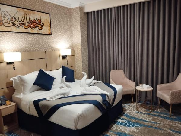 Ruya Al Diyafah Hotel - imej 15