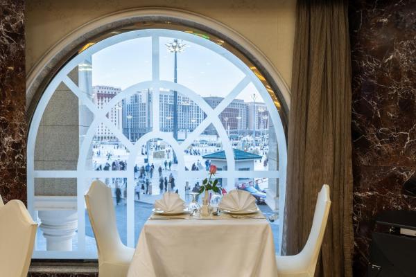 Emaar Al Mektan Hotel - imej 43