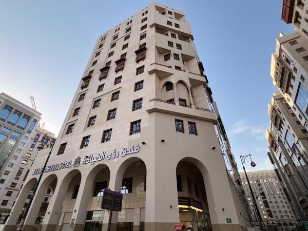 Ruya Al Diyafah Hotel - imej 20