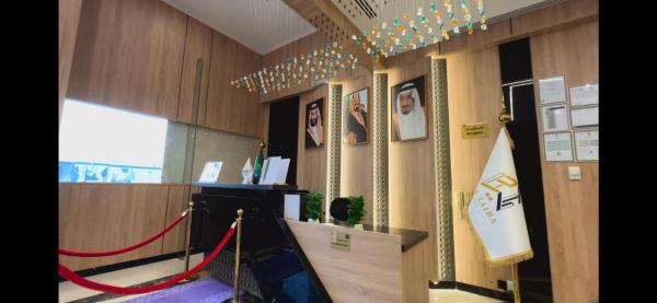 Ruya Al Diyafah Hotel - imej 27