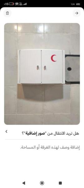 بيت العائلة - صورة 47