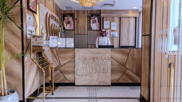 Sebal Al Masi Hotel - gambar 21