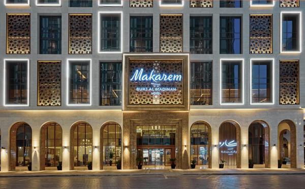 مکارم برج ال مدینہ - تصویر 16