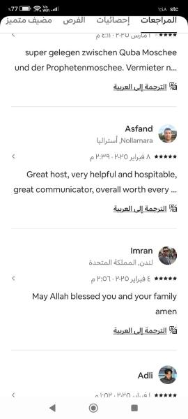 Family Apartment - image 29