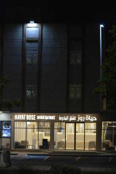 Hayat Rose Serviced Apartments - image 38