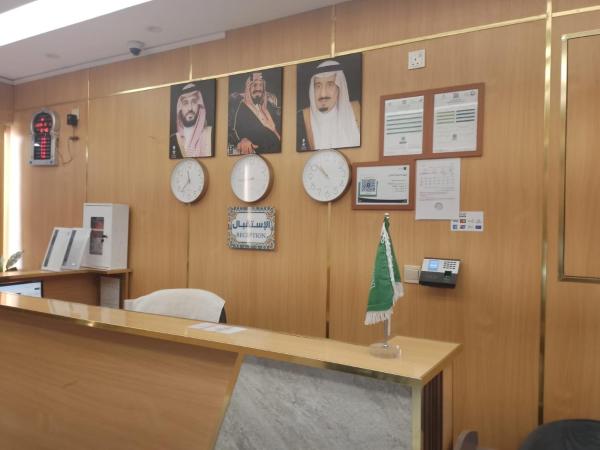 Al Majd Al Fiddi Hotel 2 - imagen 1