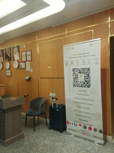 Al Majd Al Fiddi Hotel 2 - imagen 6
