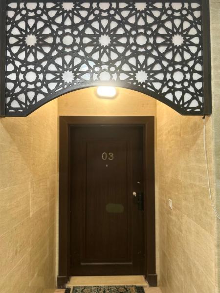 Al Joud Suites - görsel 6