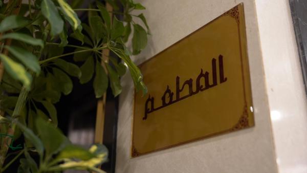 Triple One Hotel - afbeelding 47