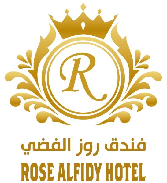 Hotel Rose Alfidy - görsel 1