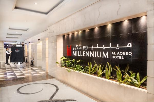 Millennium Al Aqeeq Hotel - imej 40