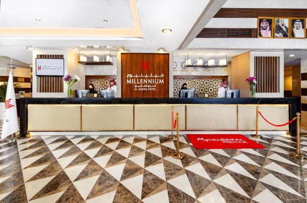 Millennium Al Aqeeq Hotel - imej 23