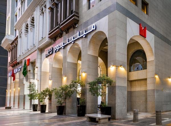 Millennium Al Aqeeq Hotel - imej 20