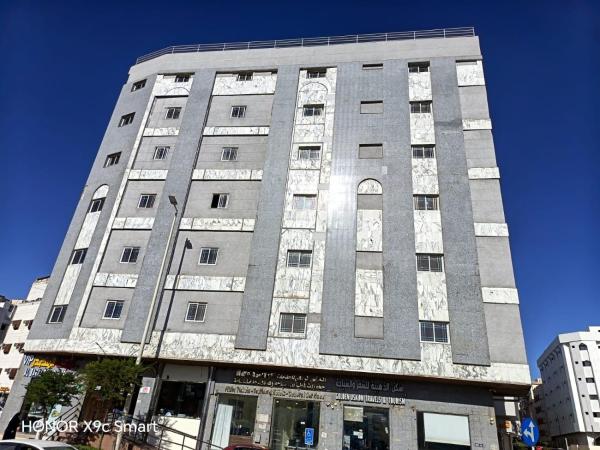 Aswar Alandalus Hotel - image 1