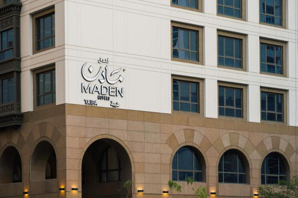 Maden Taiba Hotel - imej 47